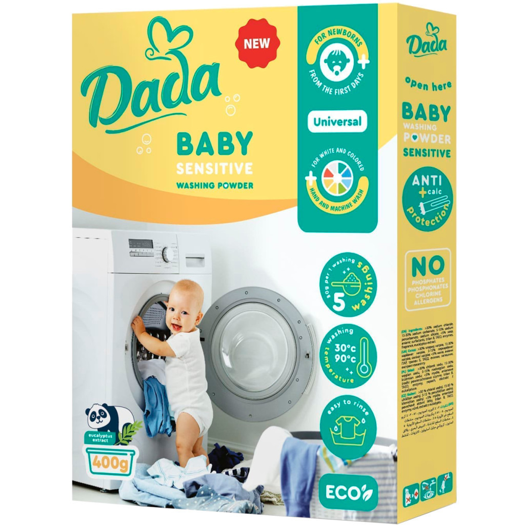 Стиральный порошок Dada для стирки детских вещей 400 г (4820174980320) фото1