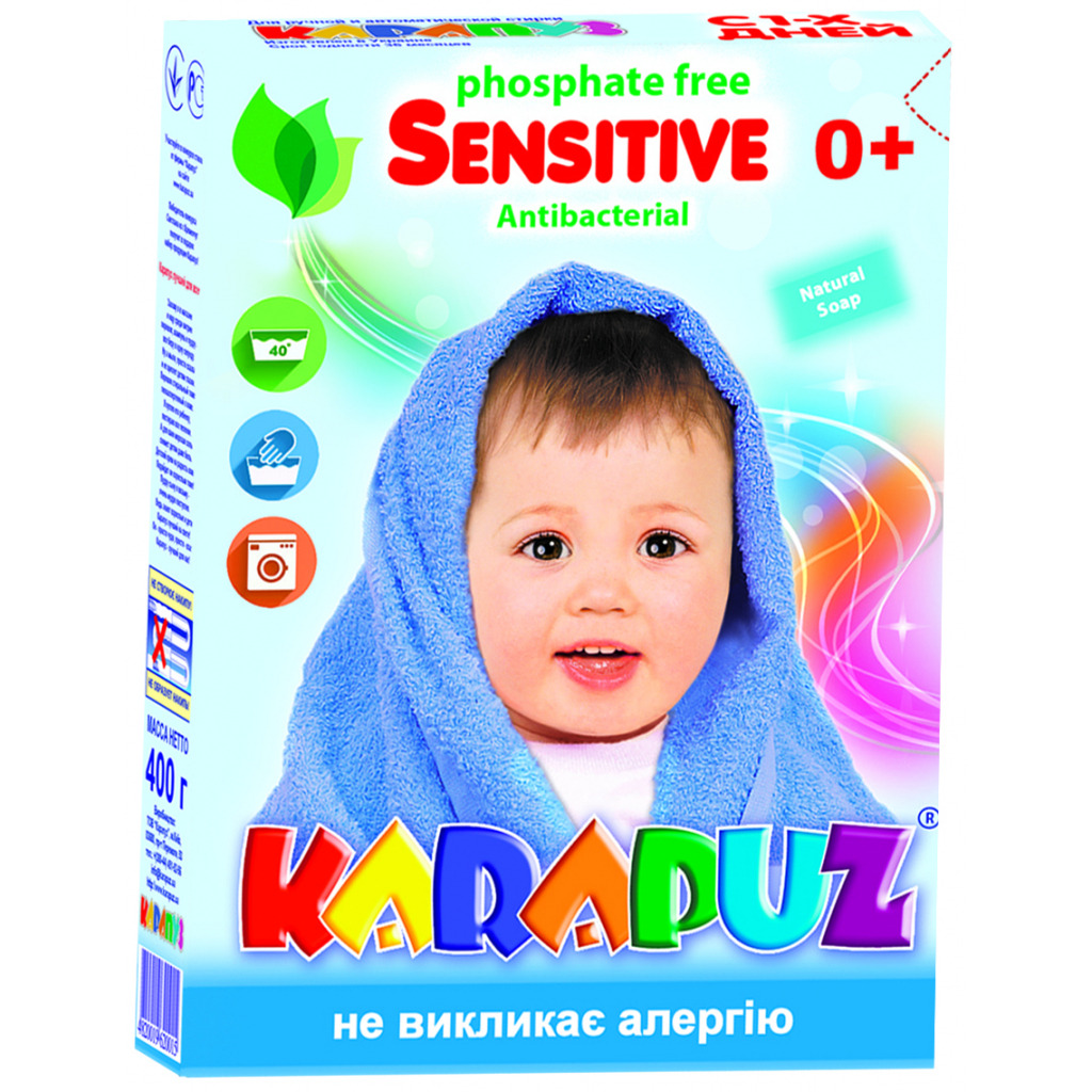 Пральний порошок Карапуз З перших днів життя 400 г (4820019620015) фото1