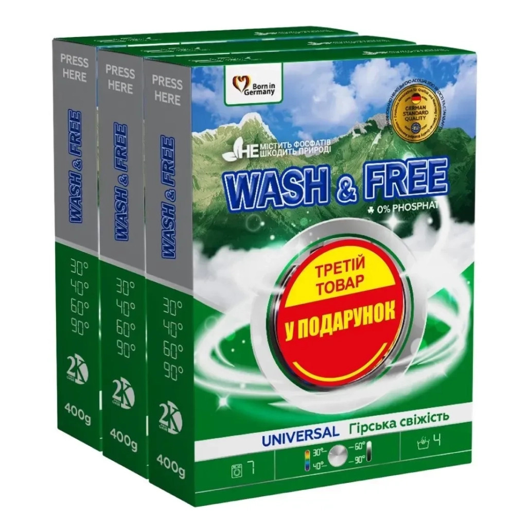 Стиральный порошок Wash&Free Universal Горная свежесть 3 × 400 г (9200000985982) фото1