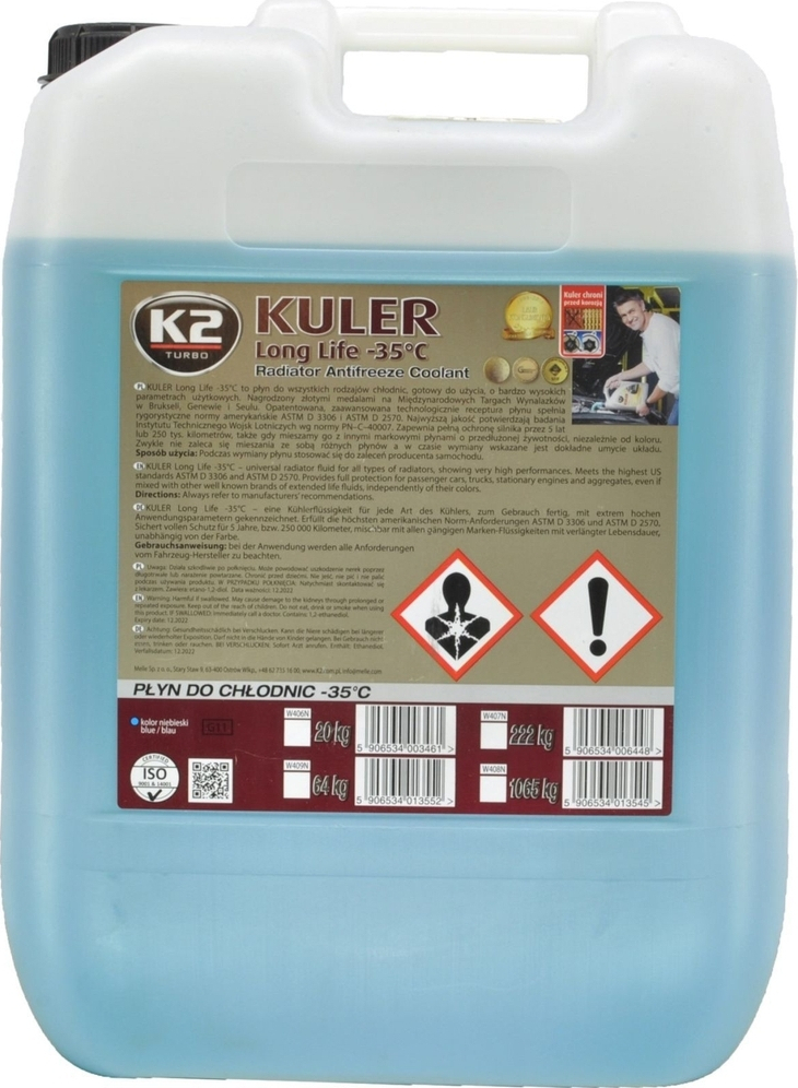 Антифриз K2 KULER -35C 20кг BLUE (W406N) фото1
