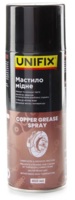 Смазка автомобильная Unifix медная 450 мл (951354)