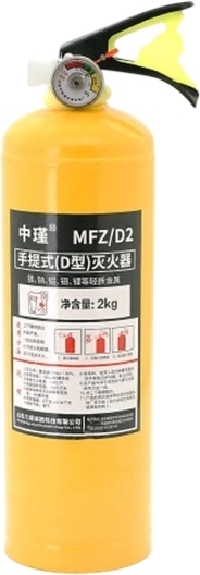 Огнетушитель Voltronic класса D 2 кг (MFZ/D2-B) фото1