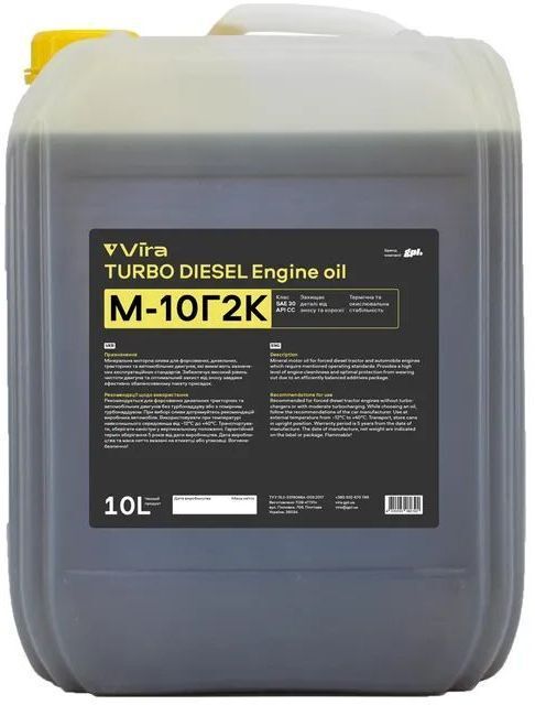 Моторное масло VIRA М-10Г2К SAE 30 10 л (VI0304) фото1