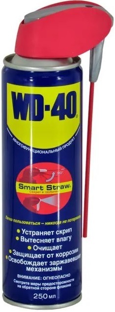 Мастило автомобільне WD-40 SMART STRAW аероз. 250мл (124W700050) фото1