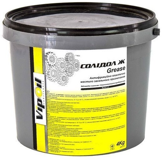 Мастило автомобільне VIPOIL Солідол Ж, 4,5 kg (0352074) фото1
