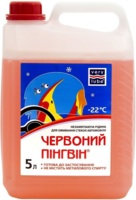 Омыватель автомобильный VERYLUBE Красный пингвин до -22 С "ЗИМА" 5 л (XB 50304)