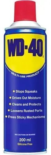 Мастило автомобільне WD-40 аероз. 200мл (124W700021) фото1