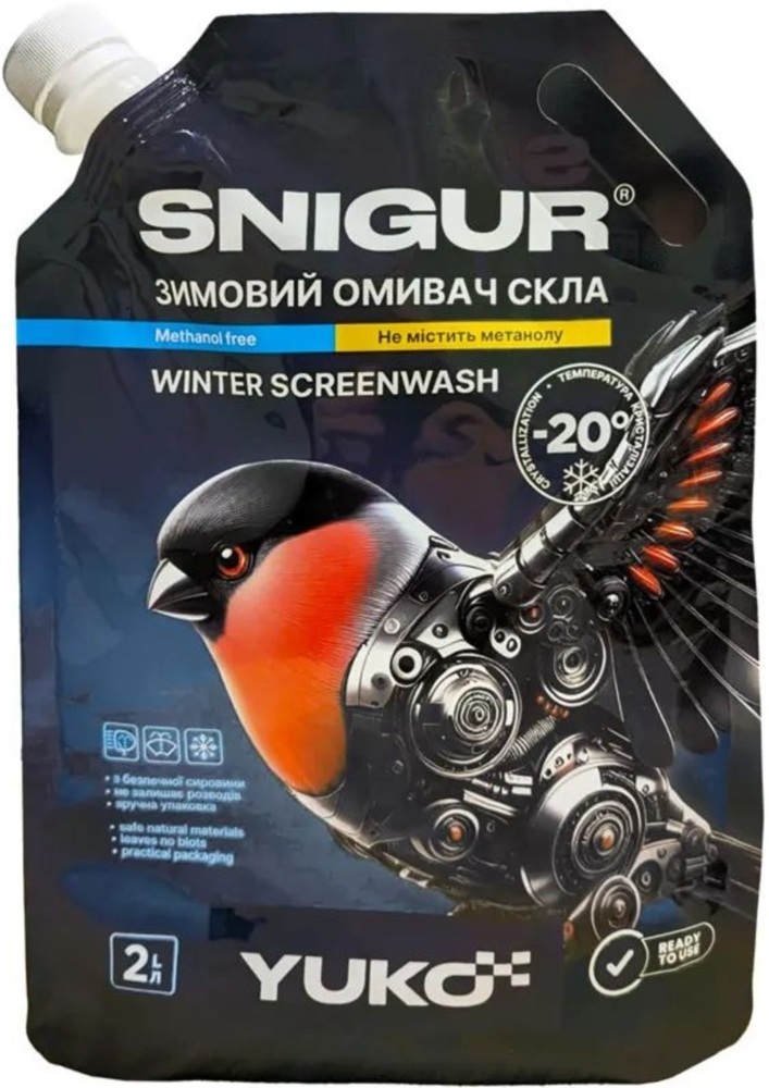 Омивач автомобільний Yuko SNIGUR -20 2л (4823110405550) фото1