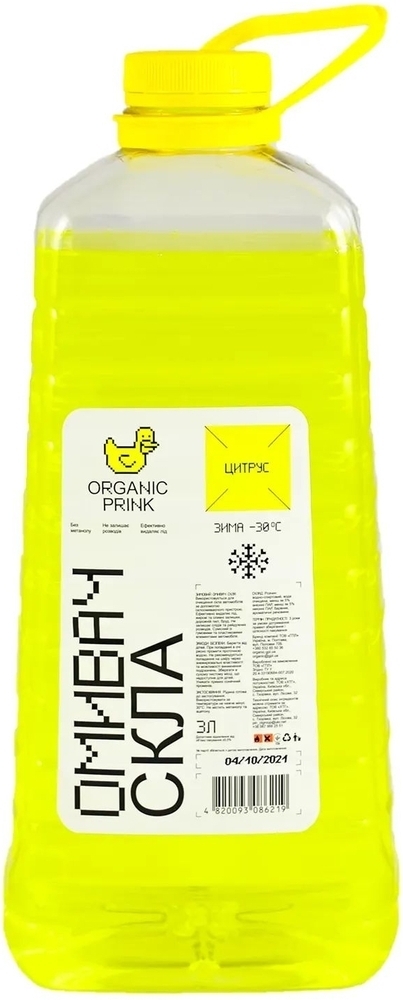 Омыватель автомобильный ORGANIC PRINK -30 °С "Цитрус" 3 л (013031) фото1