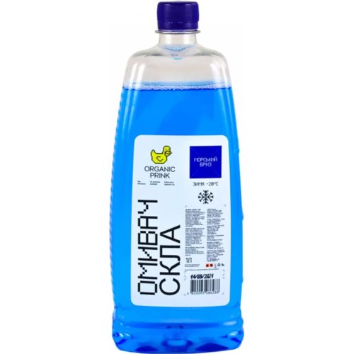 Омыватель автомобильный ORGANIC PRINK -20 °С 