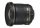 Объектив Nikon AF-S 20 mm f/1.8G ED (JAA138DA)