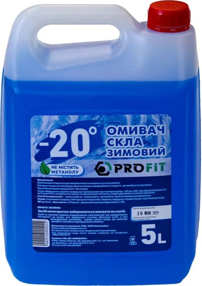 Омыватель автомобильный Profit SCREENWASH -20 5L фото1
