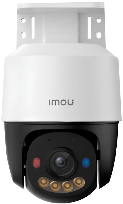 IP-камера Imou (IPC-PS7FP-3M0) 3МП (3.6мм) PoE PT фото1