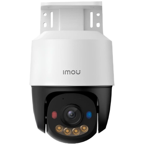 IP-камера Imou (IPC-PS7FP-3M0) 3МП (3.6мм) PoE PT