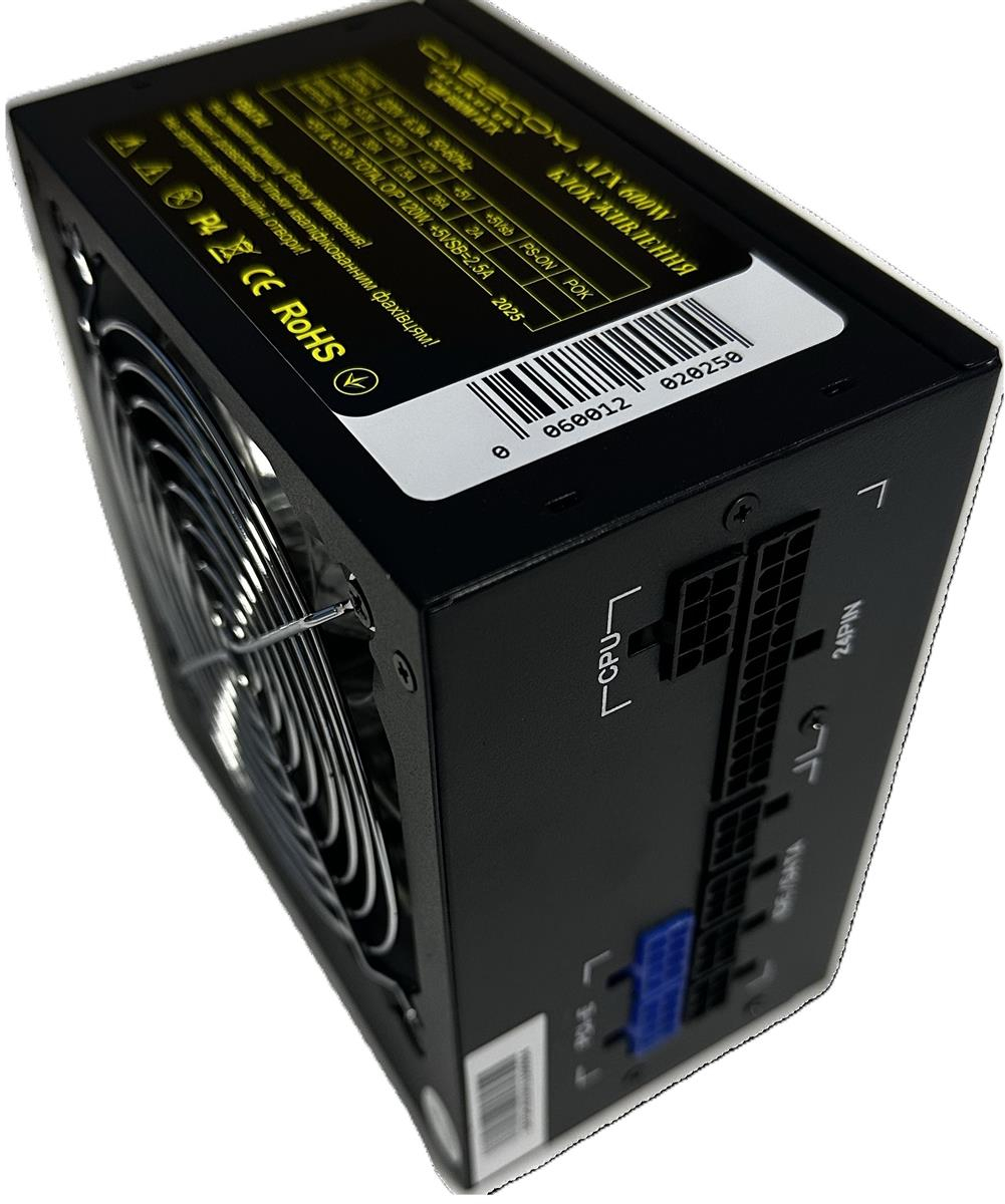 Wccfsteel最安値 Блок живлення CaseCom CM 600M 600W – купить в Киеве | цена и
