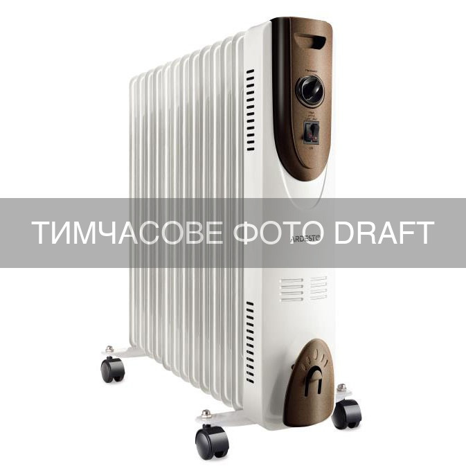 Масляный радиатор ARDESTO OFH-13X1 фото1