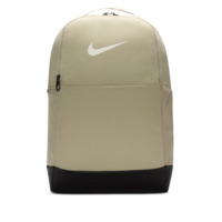 Рюкзак Nike Brsla M Bkpk - 9.5 24L DH7709-253 бежевый