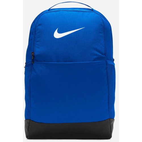 Рюкзак Nike Brsla M Bkpk - 9.5 24L DH7709-480  синий
