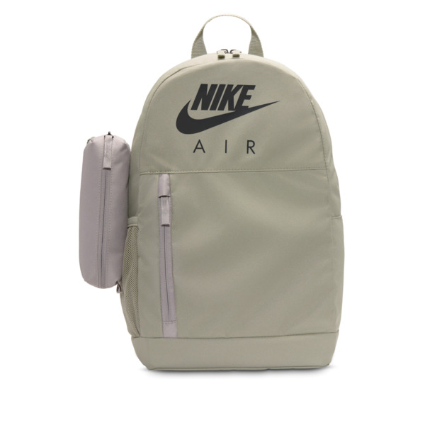 Рюкзак Nike Y Elmntl Bkpk Gfx 25L BA6032-320  бежевый
