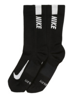 Набір шкарпеток Nike U Mltplier Crw 2Pr SX7557-010 38-42 2 шт чорні