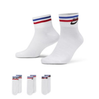 Набор носков Nike U Nsw Everyday Essential An 3Pr DX5080-100 42-46 3 шт белые
