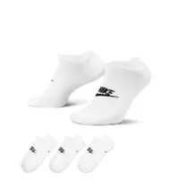 Шкарпетки Nike U Nsw Everyday Essential Ns DX5075-100 42-46 білі