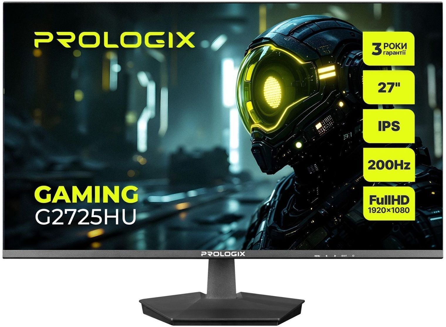 Монитор 27" Prologix Gaming G2725HU фото1