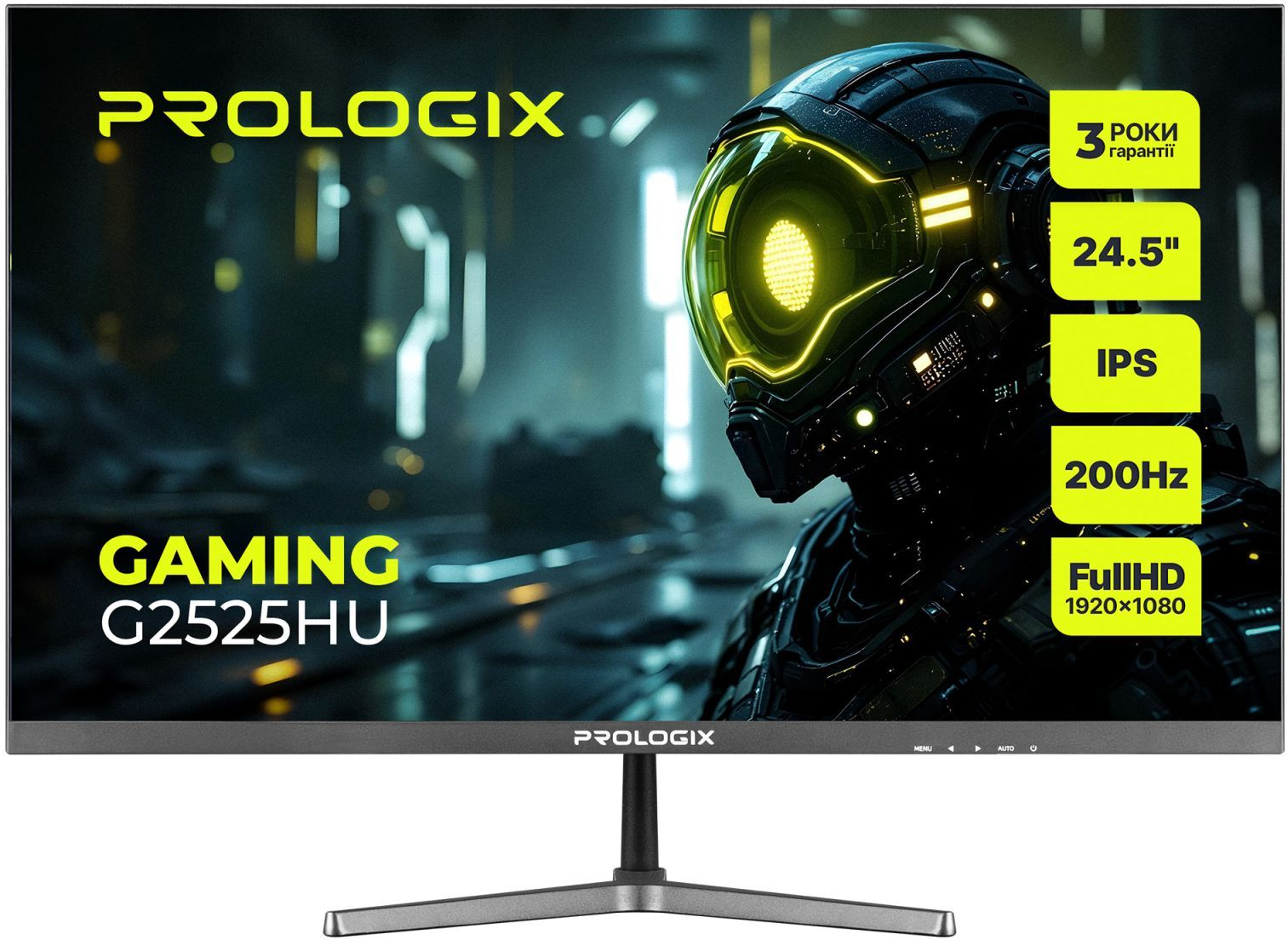 Монитор 24.5" Prologix Gaming (G2525HU) фото1