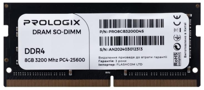 Память для ноутбука Prologix SO-DIMM DDR4 8GB/3200 (PRO8GB3200D4S) фото1