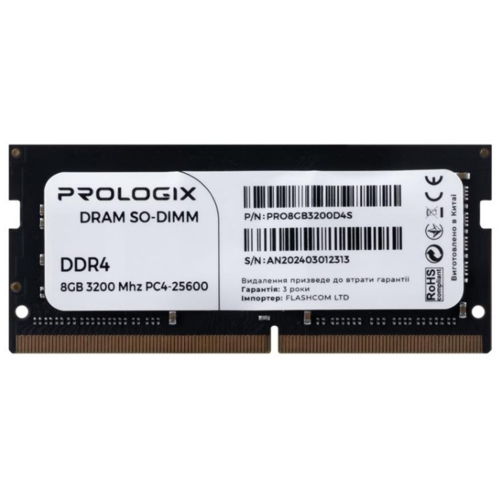 Память для ноутбука Prologix SO-DIMM DDR4 8GB/3200 (PRO8GB3200D4S)