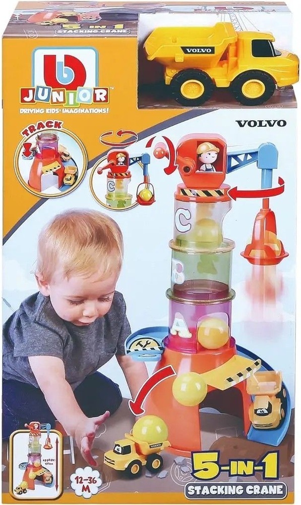 Ігровий набір Bb Junior Volvo Stacking Crane (16-88605) фото1