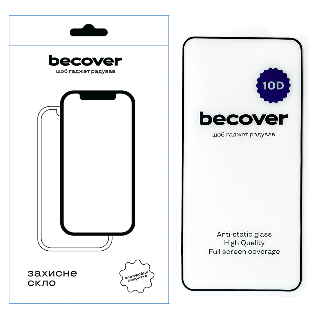 Захисне скло BeCover для Xiaomi Redmi Note 12 Pro 4G 10D Black (711532) фото1