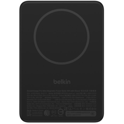 Портативное зарядное устройство Power Bank Belkin 10000мАч, Qi2 Magnetic Wireless, черный