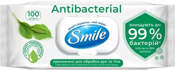 Вологі серветки Smile Antibacterial з соком подорожника 100 шт (4823071636741/4823071656466) фото1