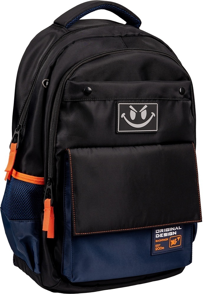 Школьный рюкзак Yes Style TS-48 (559624)