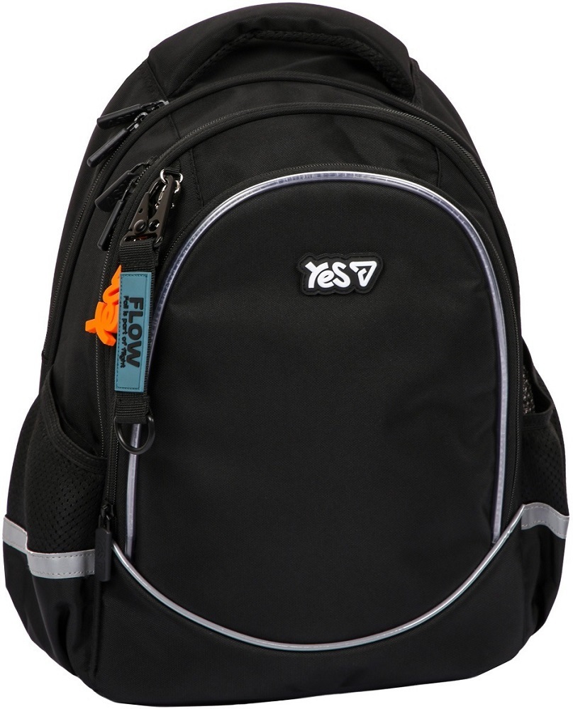 Школьный рюкзак Yes Just Black LED S-116M (550377) фото1