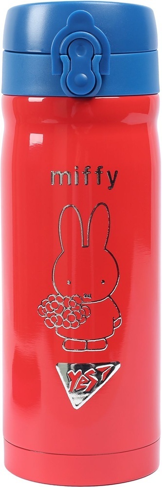 Термос Yes Miffy 350 мл серебряная 3D печать (708486) фото1