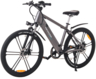 Електровелосипед Maxxter RANGER Gray (8716309925198)