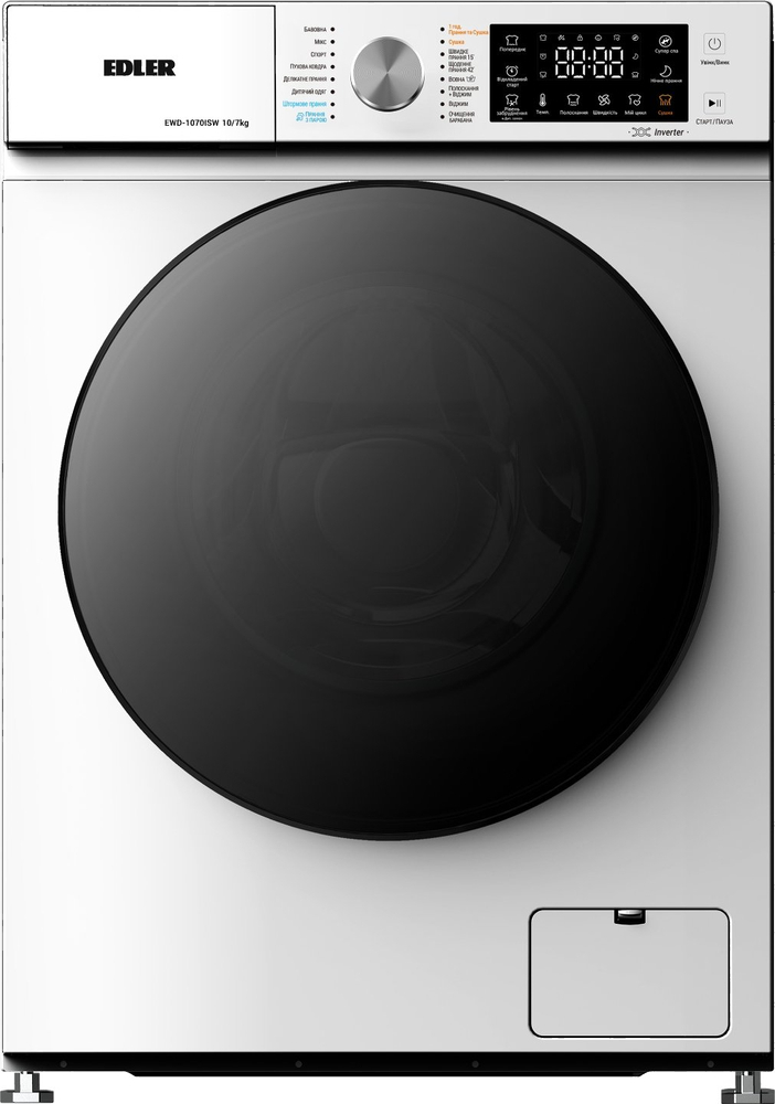 Пральна машина Edler EWD-1070ISW фото1