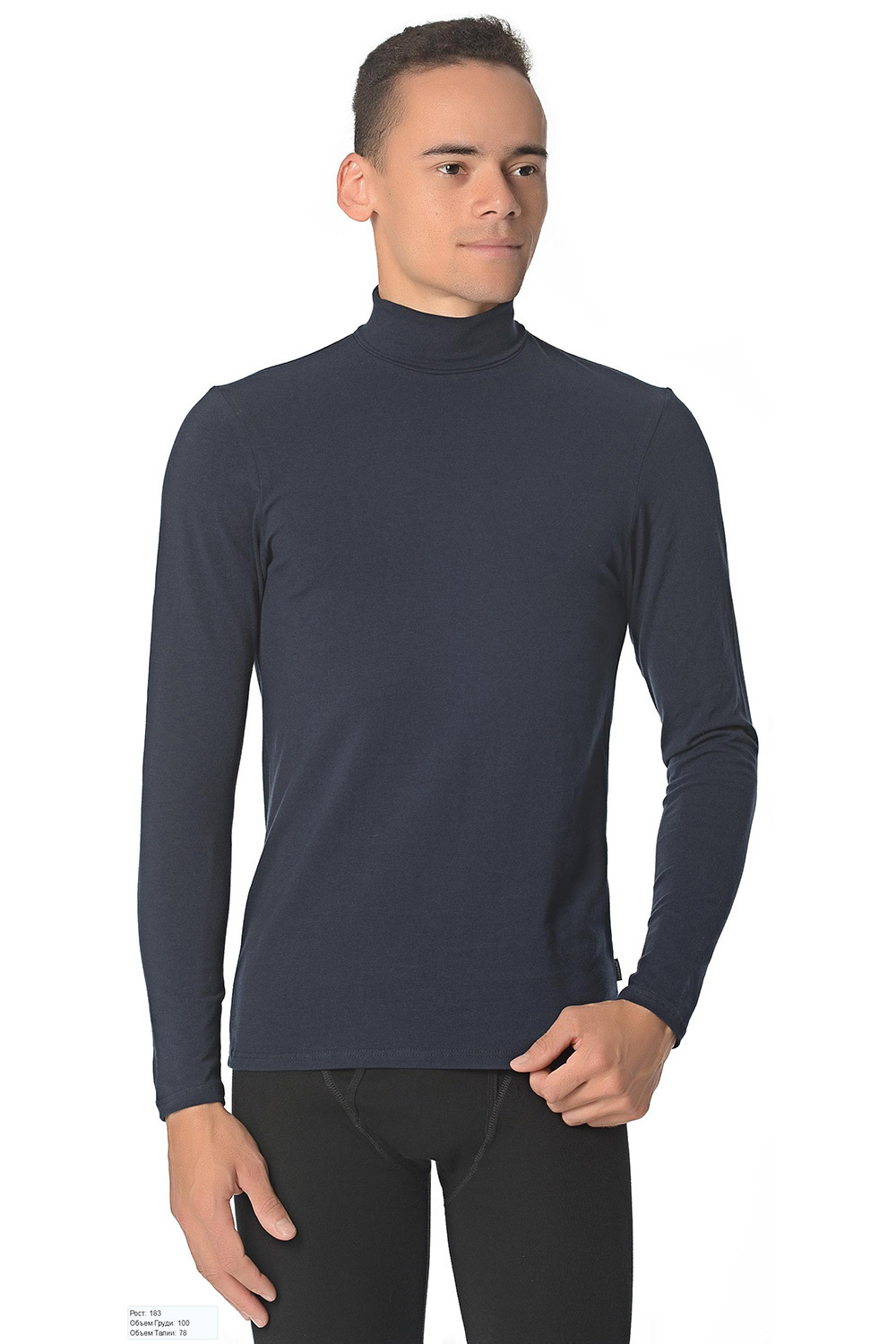Футболка мужская Cornette High Emotion 513 2XL темно-синяя фото1