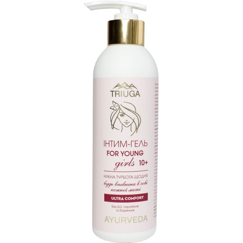 Гель для интимной гигиены Triuga Ayurveda For Young Girls 10+, 300 мл фото1