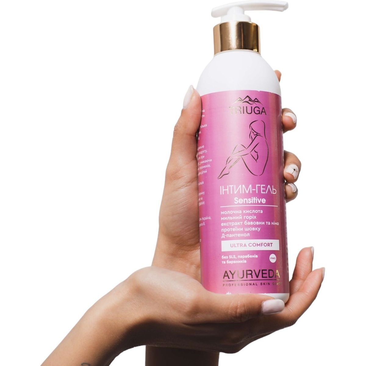 Гель для інтимної гігієни Triuga Ayurveda Sensitive Ultra Comfort 300 мл фото1