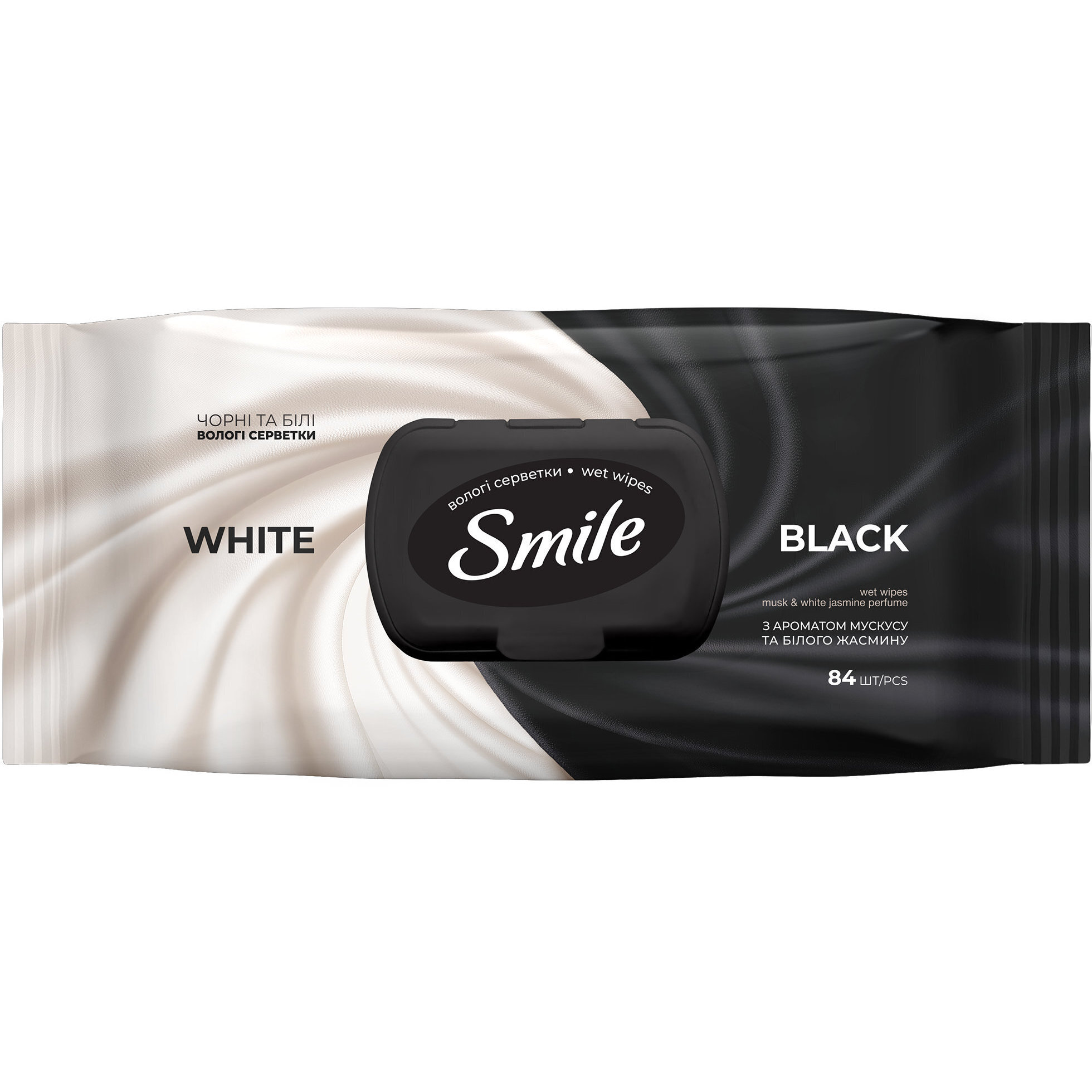 Салфетки влажные Smile Черные и белые 84 шт (42213050) фото1