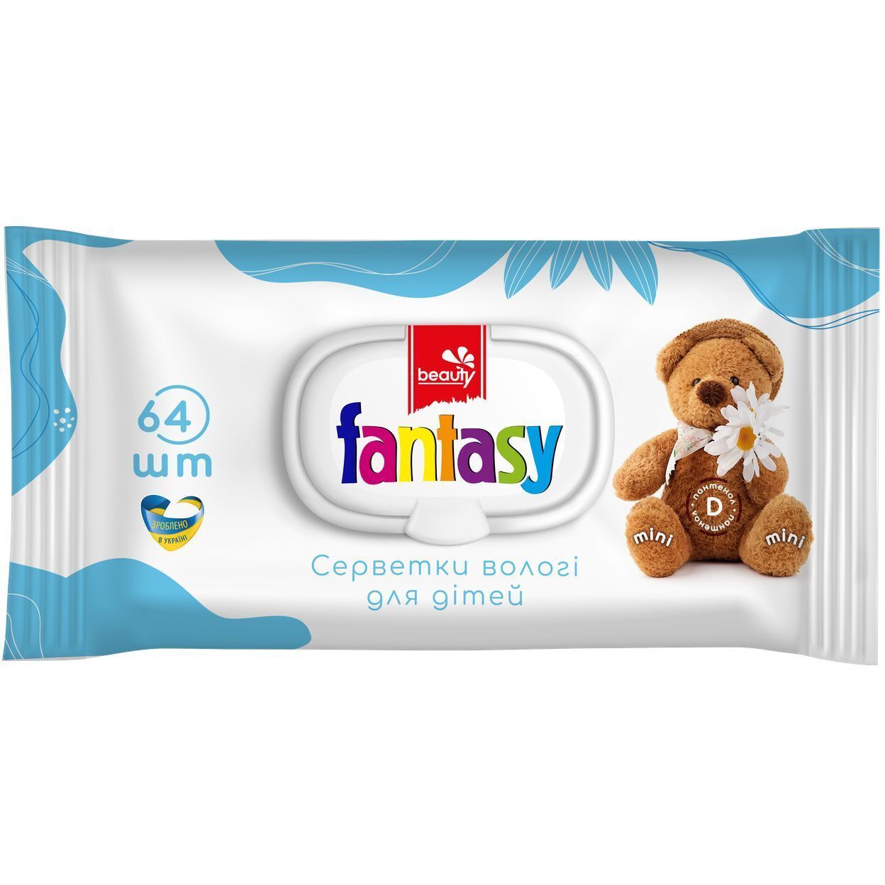 Серветки вологі Fantasy Mini з ромашкою та Д-пантенолом 64 шт. фото1