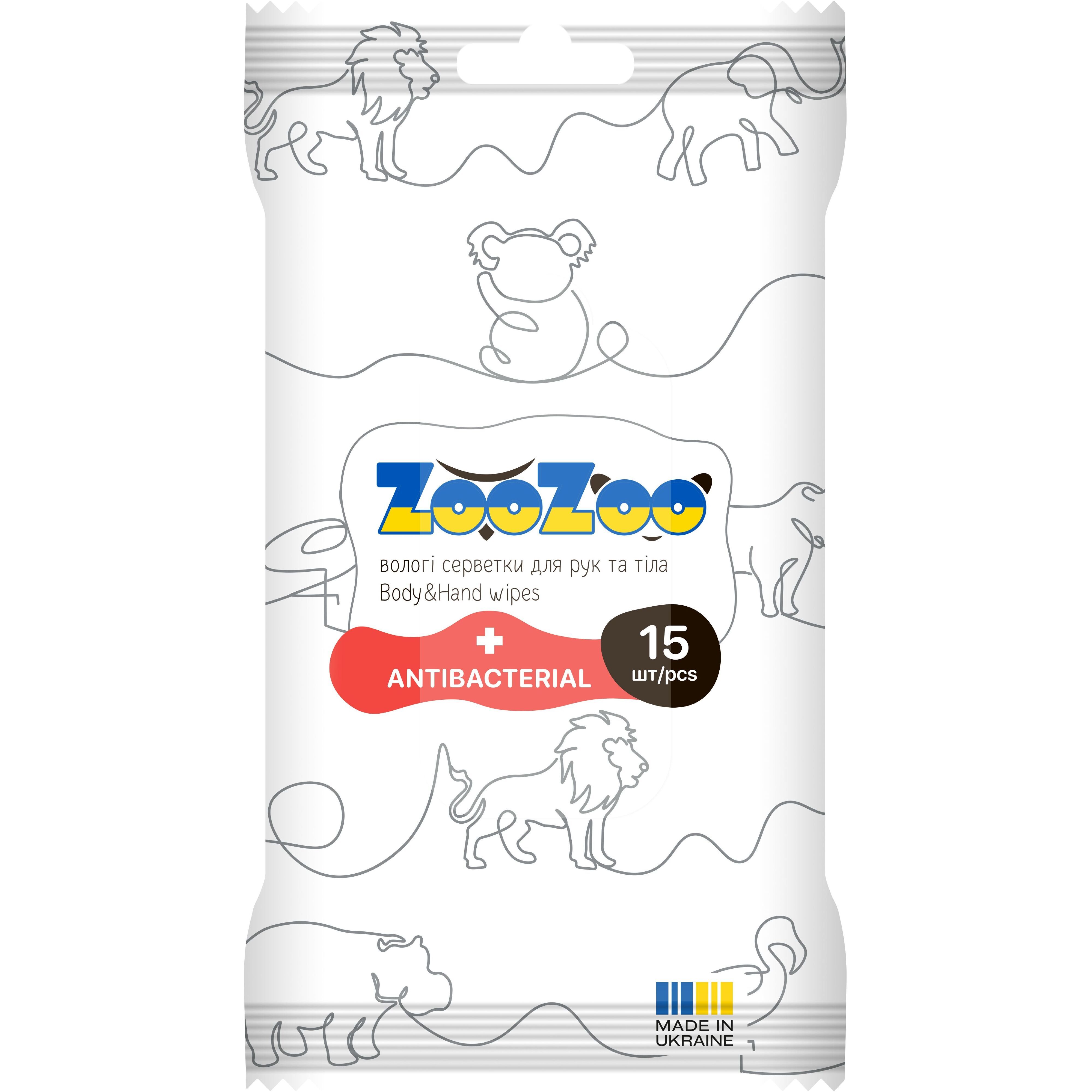Серветки вологі для рук та тіла ZooZoo Антибактеріальні 15 шт. фото1