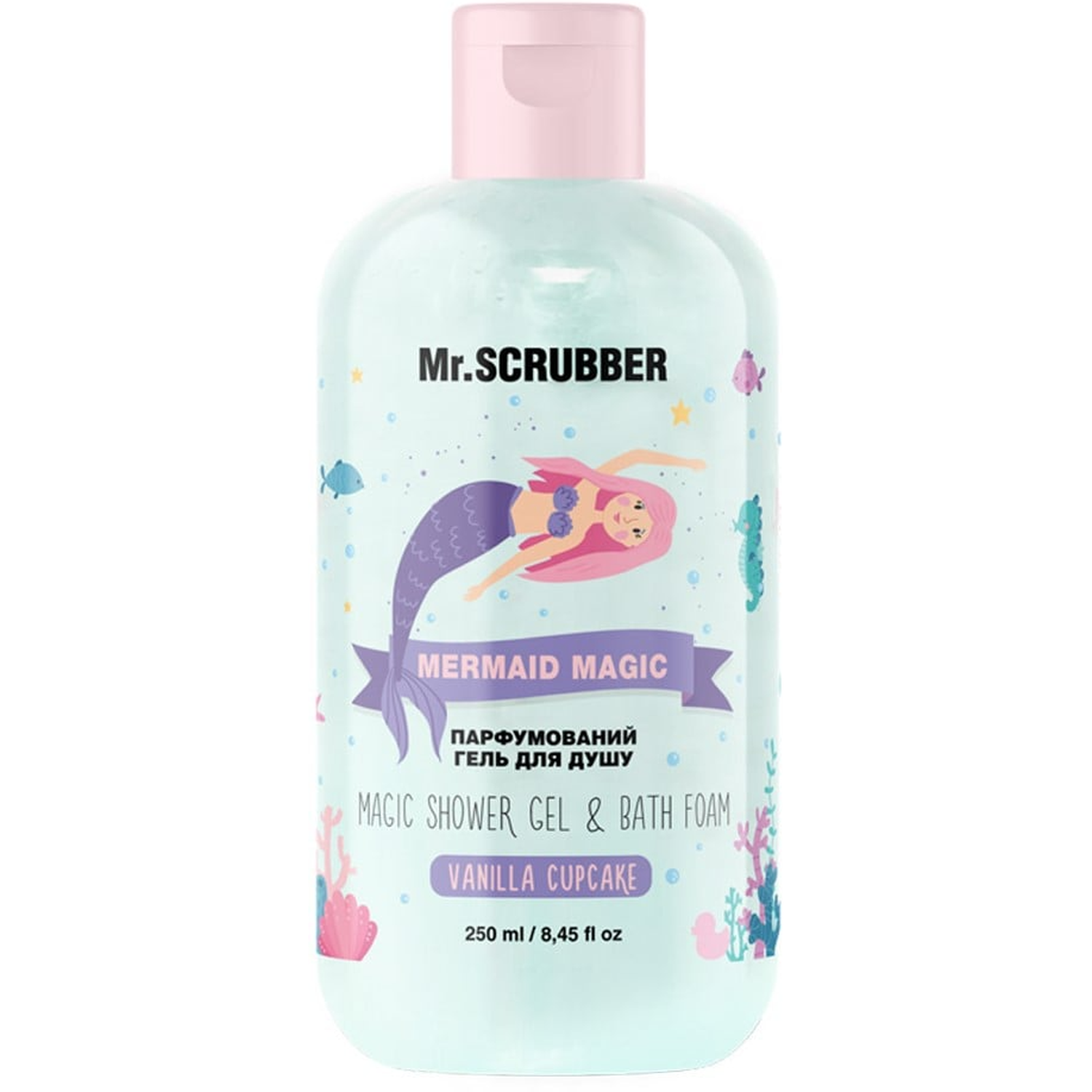Парфумований гель для душу Mr.Scrubber Mermaid Magic 250 мл фото1