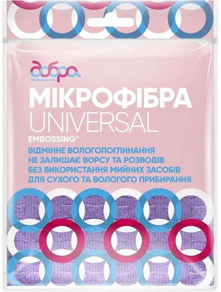 Серветка універсальна Добра господарочка для кухні з тисненням мікрофібра 1 шт (4820086522045) фото1