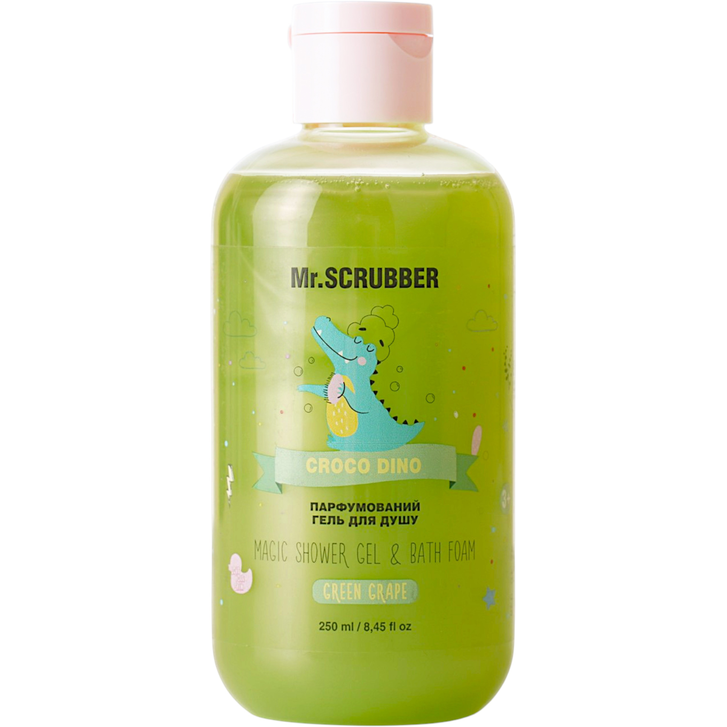 Парфумований гель для душу Mr.Scrubber Croco Dino 250 мл фото1