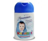 Присипка Карапуз Сенсетів 50 г