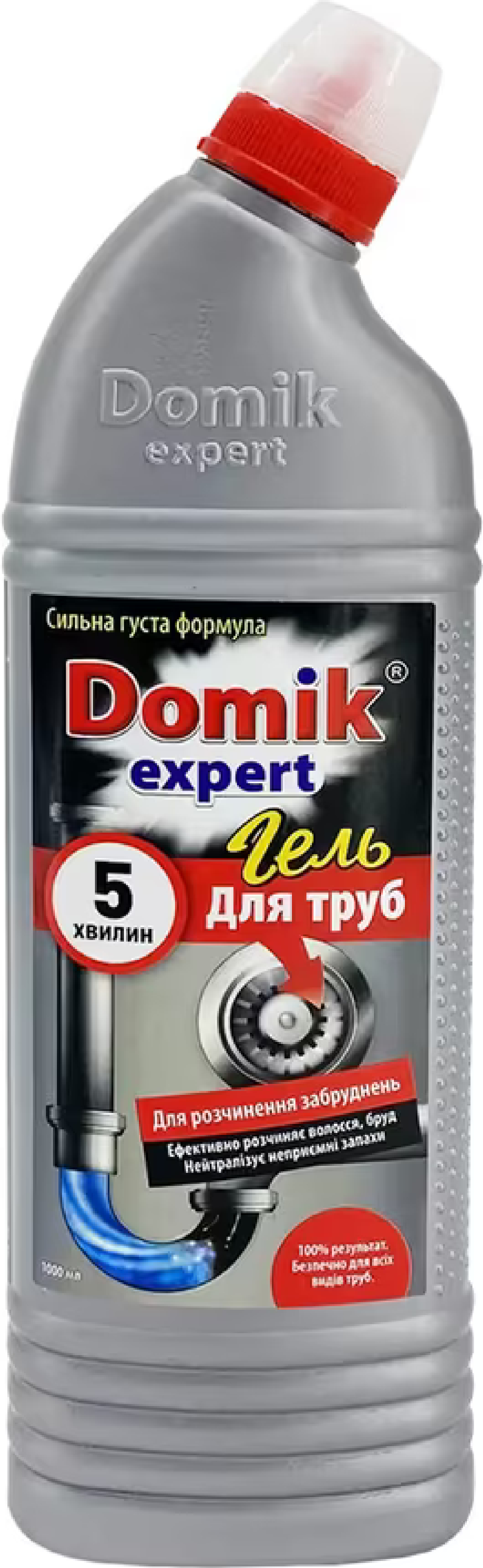 Гель для прочистки труб Domik Expert, 1 л фото1